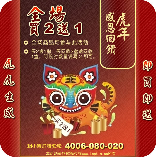 ����������2��1�